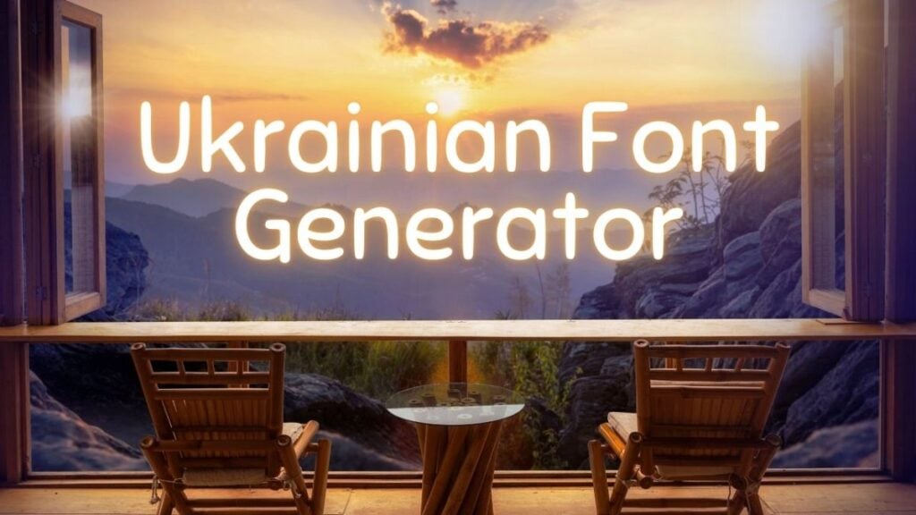 Ukrainian Font Generator